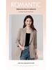 Women's Long Sleeve Professional Blazer - 2025 Spring/Autumn Collection