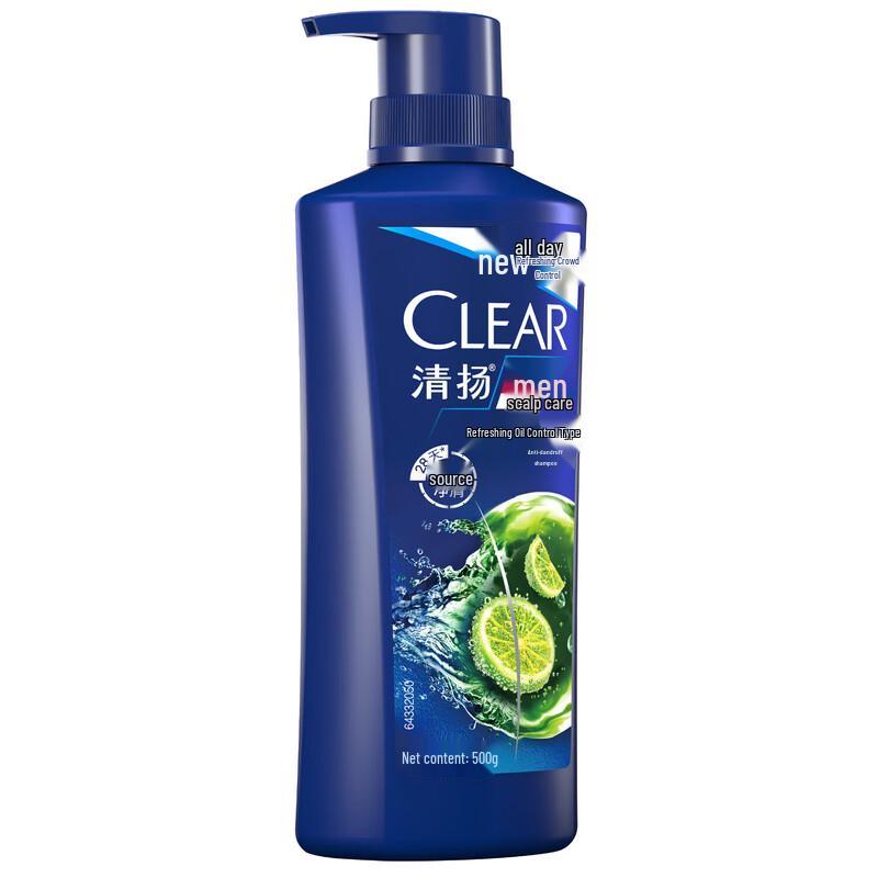 CLEAR Anti-Dandruff Shampoo Duo Pack - Sakura & Oil Control