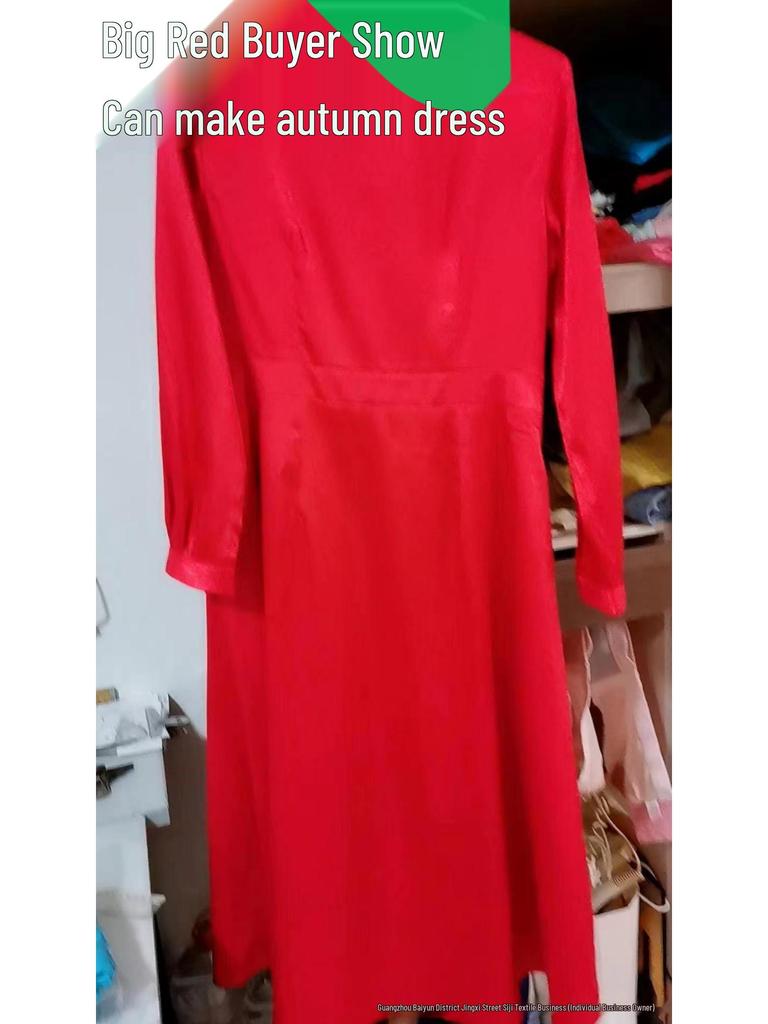 2025 Trending Antique Style Herringbone Twill Jacquard Fabric for Hanfu Cheongsam and Mamian Skirt Dress