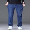 2024 Men's Plus Size Elastic Jeans: Loose, Big, Tall, Straight Leg, Slim Fit Pants for Spring and Autumn