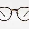 Reclow B010 Brown Glass   