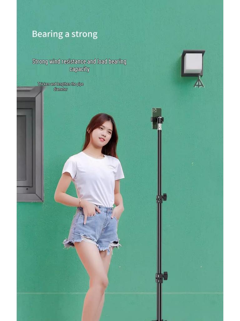 Portable Mobile Live Streaming Light Stand with Free Rotation and Thickened Tripod