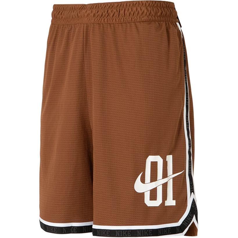 Nike Dri Fit SS25 Sporta šorti