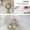 1 Pair Pearl Earrings for Women, Small Hoop Earrings, Gold Plated Faux Pearl Dangle Drop Earrings, Bridesmaid Wedding Jewelry