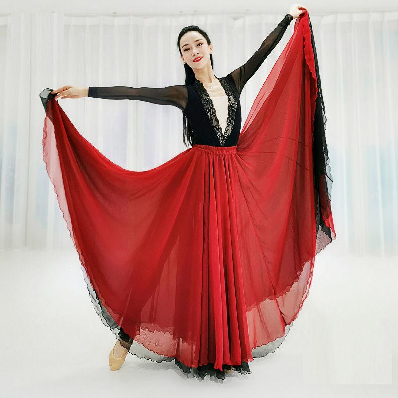 Classical Dance Skirt 720 Degree Double Layer Tencel Flowing Large Skirt Training Clothes Performance Clothing Gauze Skirt