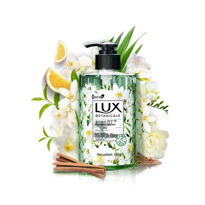 Lux Freesia Botanical Moisturizing Hand Wash