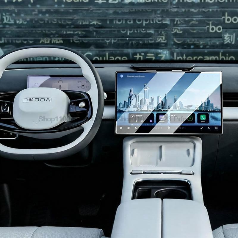 Tempered glass screen protector film For OMODA 7 C7 2025 2026 15.6 inch Car GPS Navigation Center Touch and 8.8 inch trument