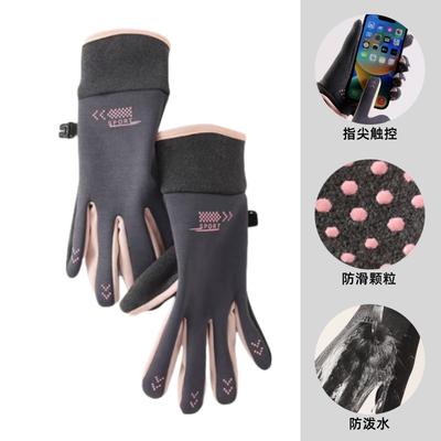 Deutscher Samt Herbst und Winter Warme Handschuhe Damen Outdoor Winddicht Radsport Rutschfest Touchscreen Kältebeständig Paarhandschuhe Herren Samt