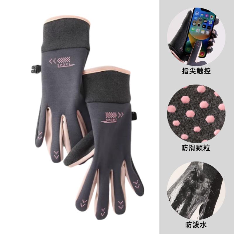 German velvet autumn and winter warm gloves women's outdoor windproof cycling sports non-slip touch screen cold-proof couple gloves men's velvet