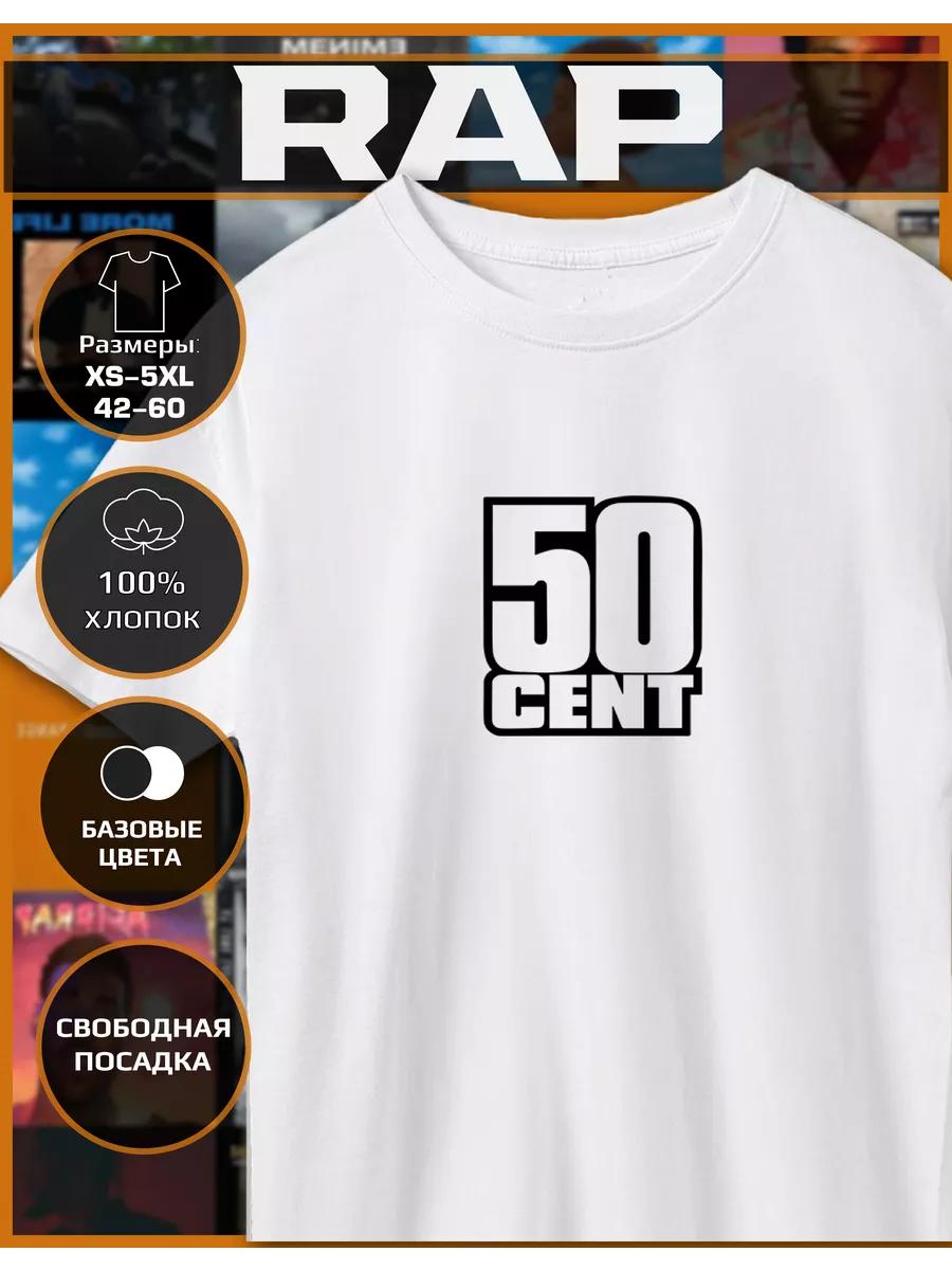 50 cent printed T-shirt XL