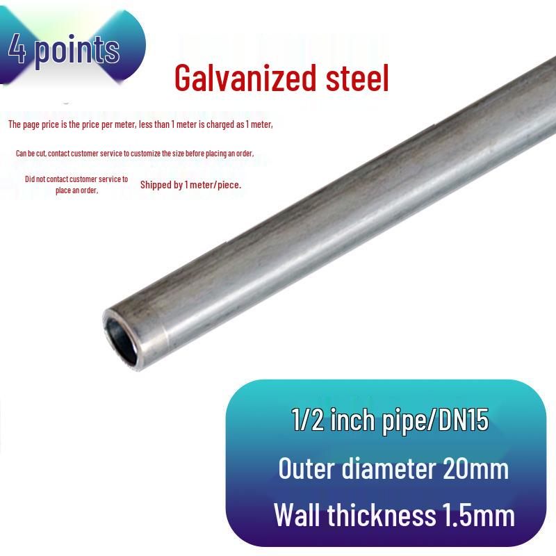 4/6-Point Galvanized Pipe Connectors: No-Weld Sunroom Shelf Couplings