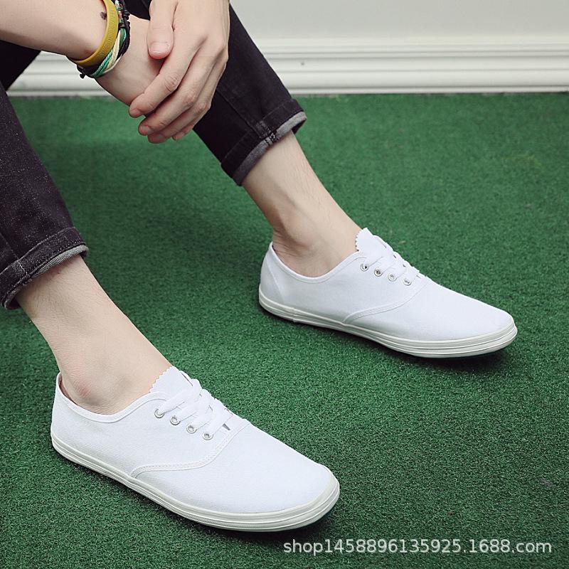 2025 Unisex Casual Elastic Canvas Slip-On Work Shoes - White