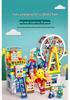 Feile Ferris Wheel Building Blocks - Educational Toy for Children Ages 3-6