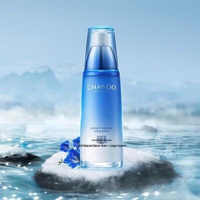 Chando Snow Region Repairing Hydrating Emulsion