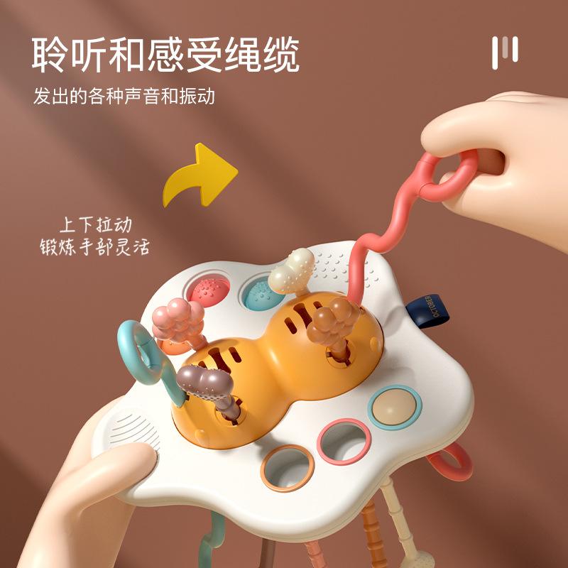 Pumping Music Baby Baby Double Egg Lala Puzzle Gnaw Silicone Finger Grasp Training Early Education Toy