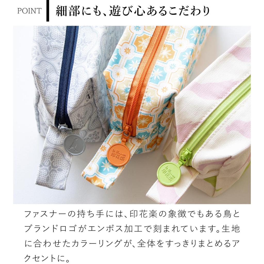 inBlooom Inkaraku Rectangular Pouch for Fabric Cosmetic Taiwanese Large Gusseted Storage Pouch Window Glass Women, Pouch, Merchandise, Capacity,