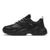 Anta Lifestyle Series Comfortable Durable Low-Top Casual Shoes Women sneaker Black 922348822-4