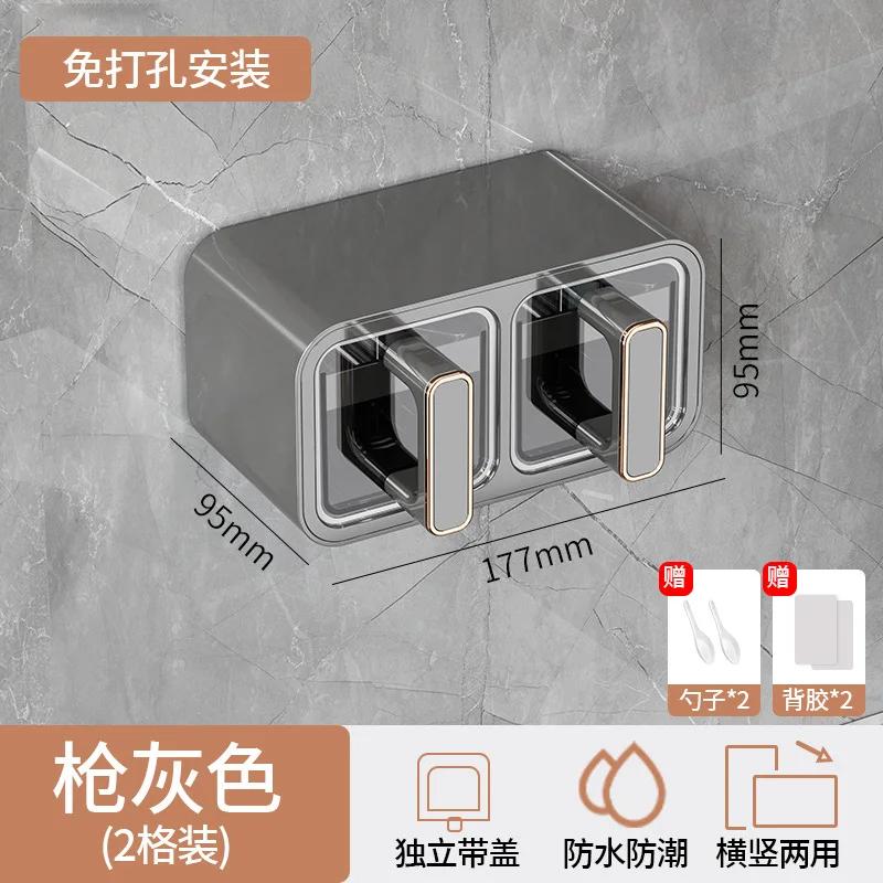 Wall Mount Spice Rack Organizer Sugar Bowl Salt Shaker Seasoning Container Kitchen Supplies Storage Set Spice Boxes storage