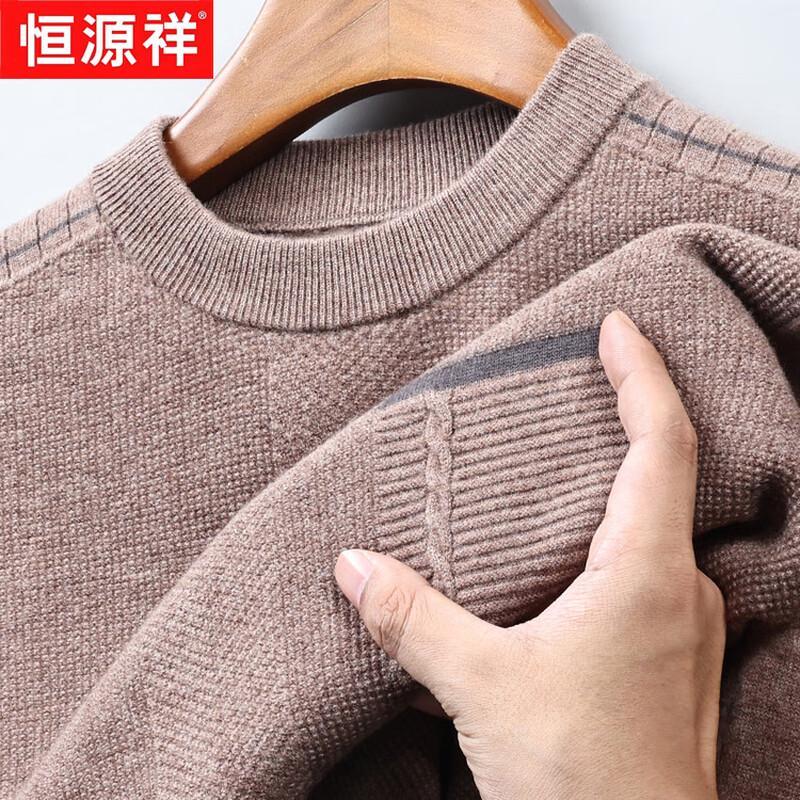 Hengyuanxiang Men's Thickened 100% Wool Pullover Sweater