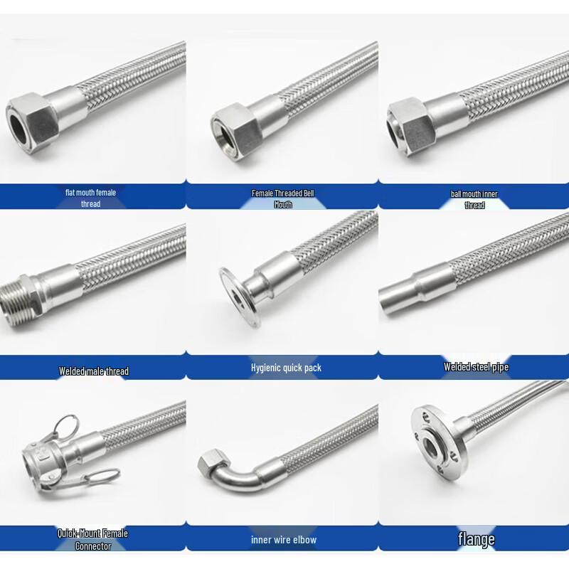 DN25 Flexibler Metallschlauch mit Schnellkupplungen