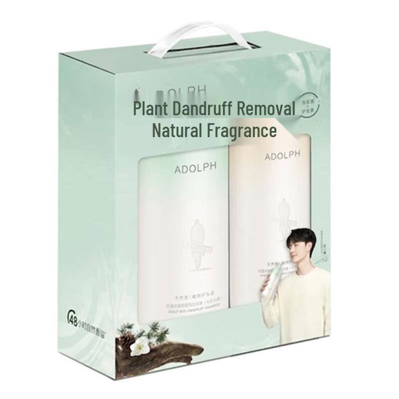 Adoer Natural Anti-Dandruff Hair Care Set