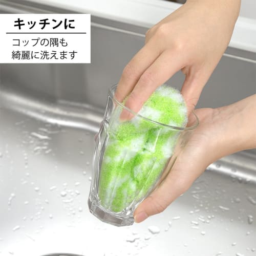 Sanko Washroom Brush, Easy to Grip, Surprise Fresh Donut Cleaner, Special Fiber that Removes Dirt with Just Water, Green, Made in Japan, BH-79