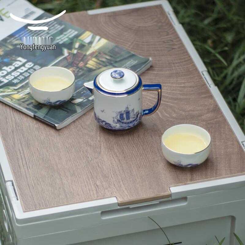 Auratic Mr. Porcelain Four Seas Travel Tea Set