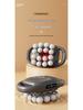 Professional Sixteen-Head Percussion Massager for Deep Muscle Relaxation