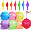 Thickened Punch Balloons with Rubber Band Handle Bouncy Balloons for Kids Birthday Wedding Party Favors Goodie Bag Fillers