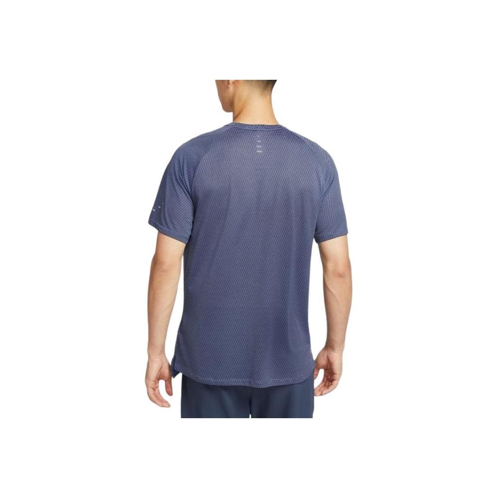 New Nike ASMDFSTRIDEJACQUARD T Shirt Men's HV2208-499