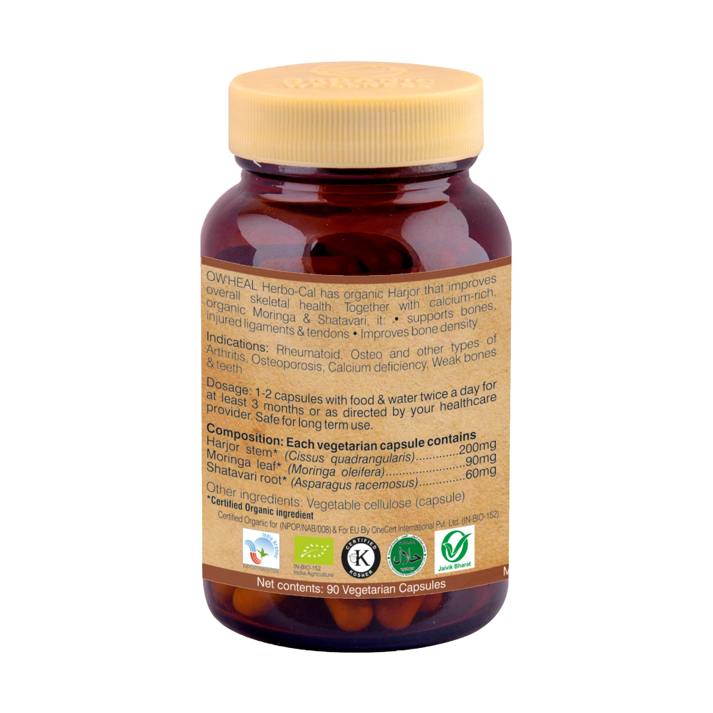 Хёрбо-Кал (90 кап) — фото 2