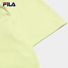 Fila Men's Embroidered Cat T-Shirt