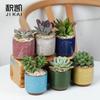 Jikai ice cracked succulent flower pot foreign trade colorful open piece ceramic gardening creative office desktop combination green plant pot 6