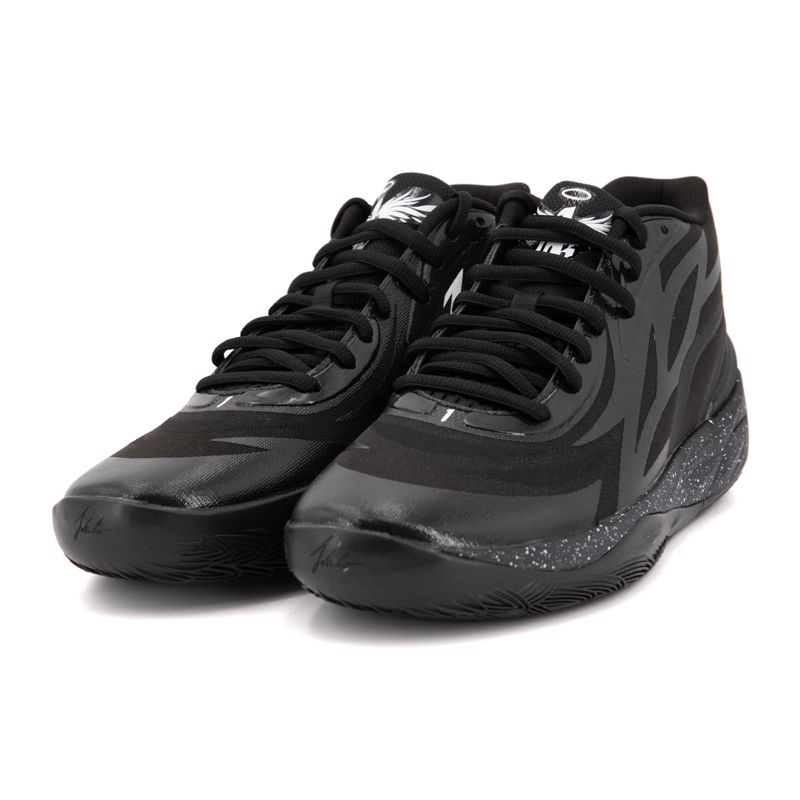PUMA Unisex MB 02 MELO Sneakers