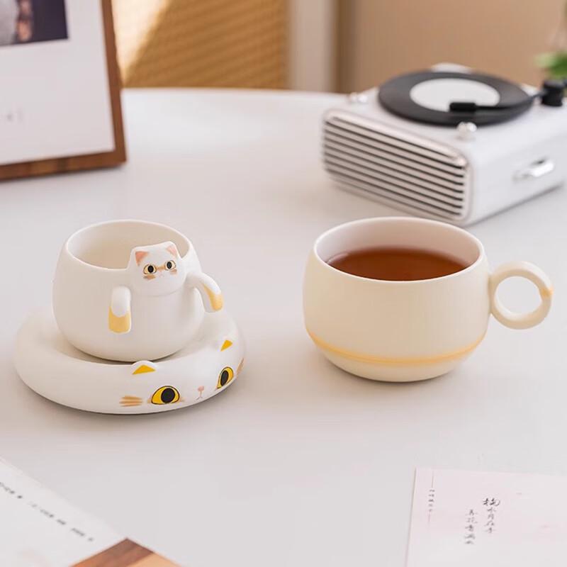 Mantinghua Panda Ceramic Tea & Coffee Separation Mug