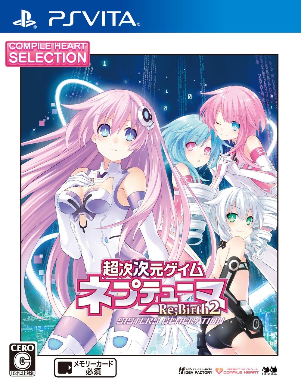 

CH Selection Hyperdimension Neptunia SISTERS GENERATION PS Vita Re;Birth2 -