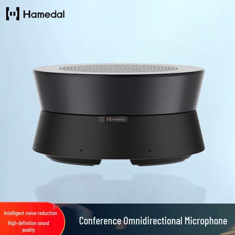 

Hamedal A22 Video Conference Omnidirectional Microphone (CN version)