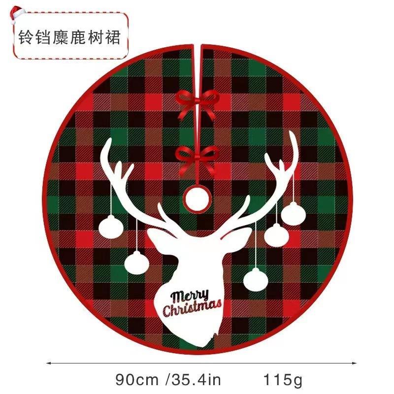Skirt Tree Giftthemed For A Festive And Joyful Christmas Decor