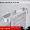 Jessite No-Drill Wall-Mounted Aluminum Towel and Slipper Rack
