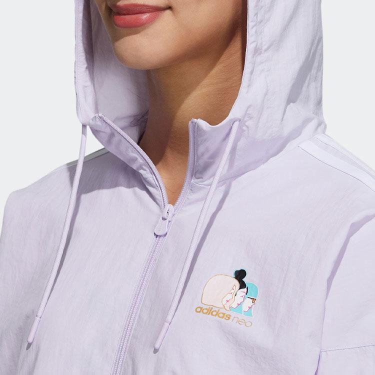 adidas Neo Color Block Long Sleeve Hooded Jacket Women Jackets Light-Purple H45100