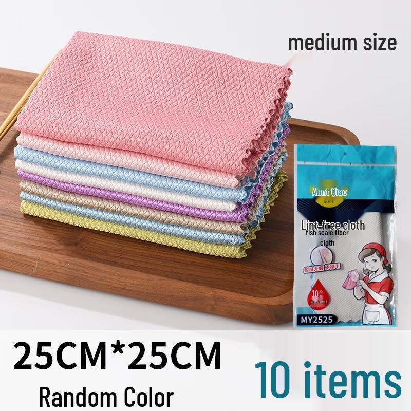 Qiaoyi Fish Scale Microfiber Cleaning Cloth 25x25cm