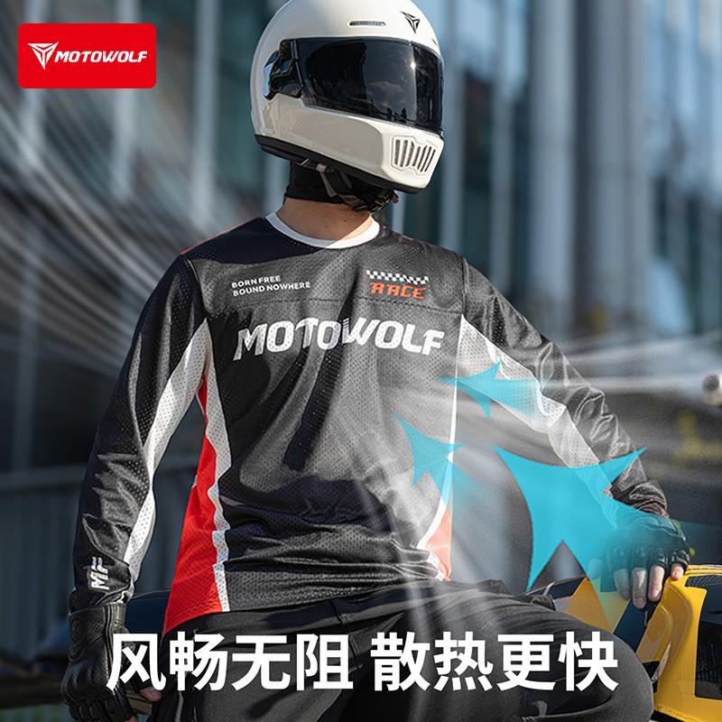 Mens Motorcycle Riding Shirt Long Sleeve Quick Dry Breathable Mesh UV Protection Comfort Fit