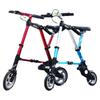 10 Inch ABike Folding Bike 8 Inch Mini Portable Pedal Bicycle Ultra Compact Lightweight Commuter Bike