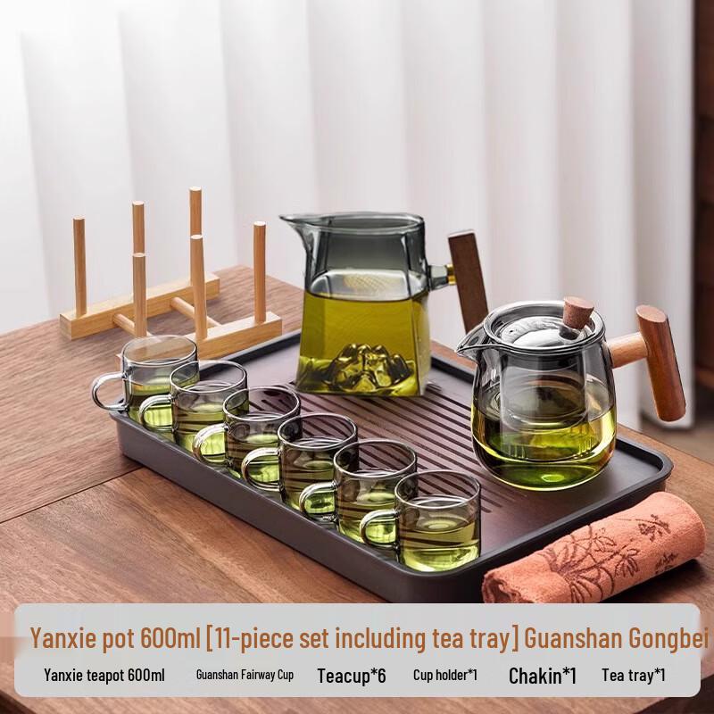 Shangqi Guanshan 11-Piece Tea Set