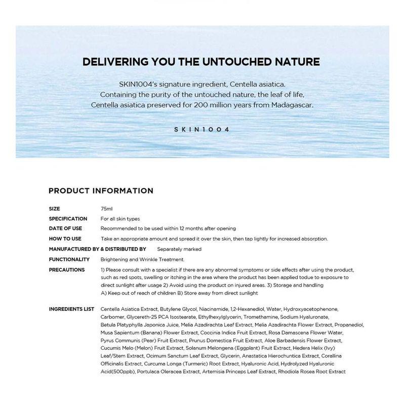 SKIN 1004 - Madagascar Centella Hyalu-Cica Moisture Cream