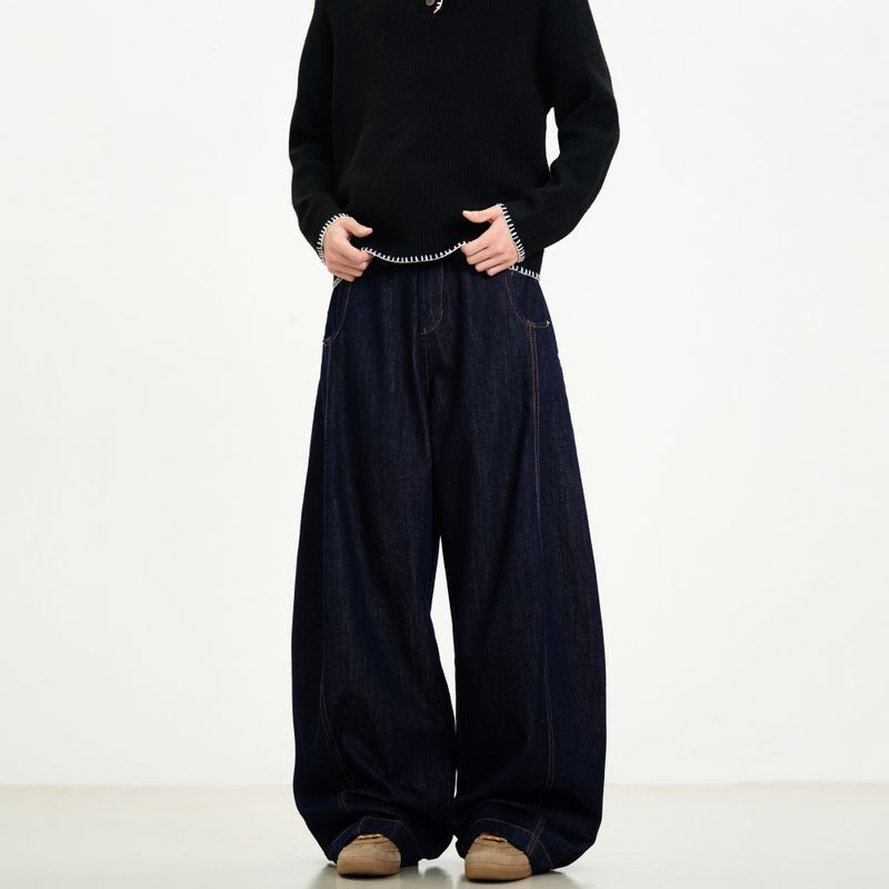 Kisko American Retro Washed Blue Wide-Leg Scimitar Jeans for Men and Women, New Loose Straight-Leg Versatile Pants