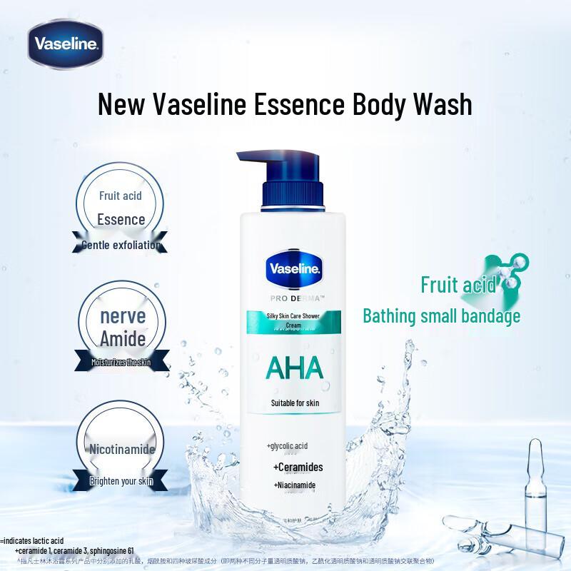 Vaseline Smooth Skin Shower Gel
