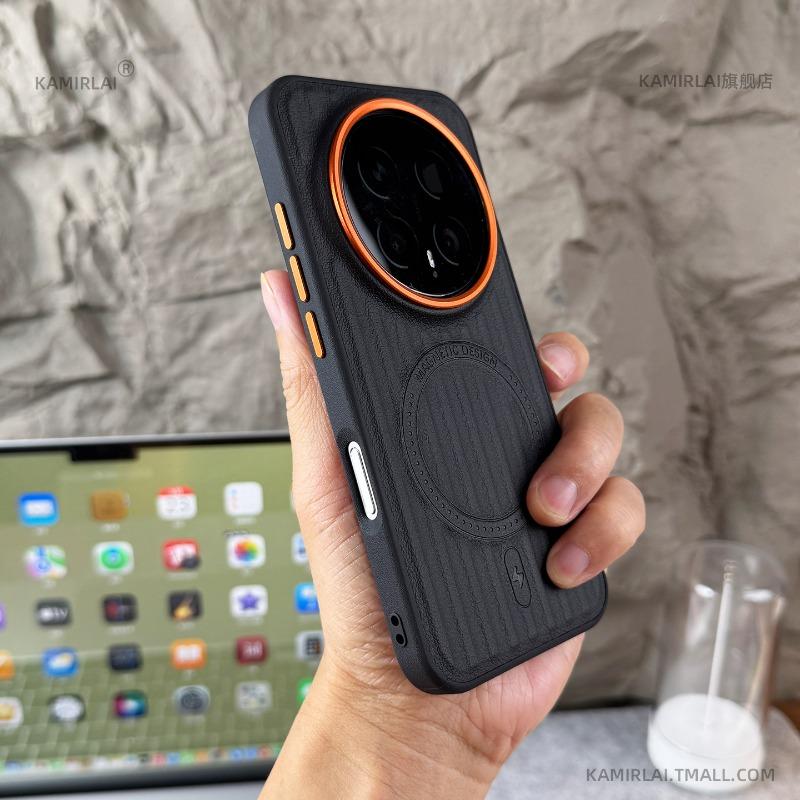 For Honor Magic 8 Pro Case Magnetic Luxury PU Leather Luggage Texture Silicone Cover For Honor Magic8 Pro Dustproof Shell