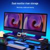 Lu Wei Dual Screen Monitor Riser with Storage