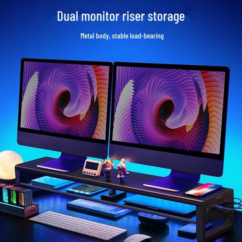 Lu Wei Dual Screen Monitor Riser with Storage